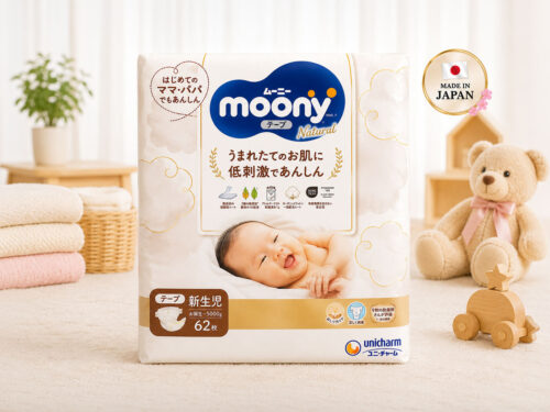 Moony Natural Tape Nappies Newborn (Up to 5kg) 62 Pack