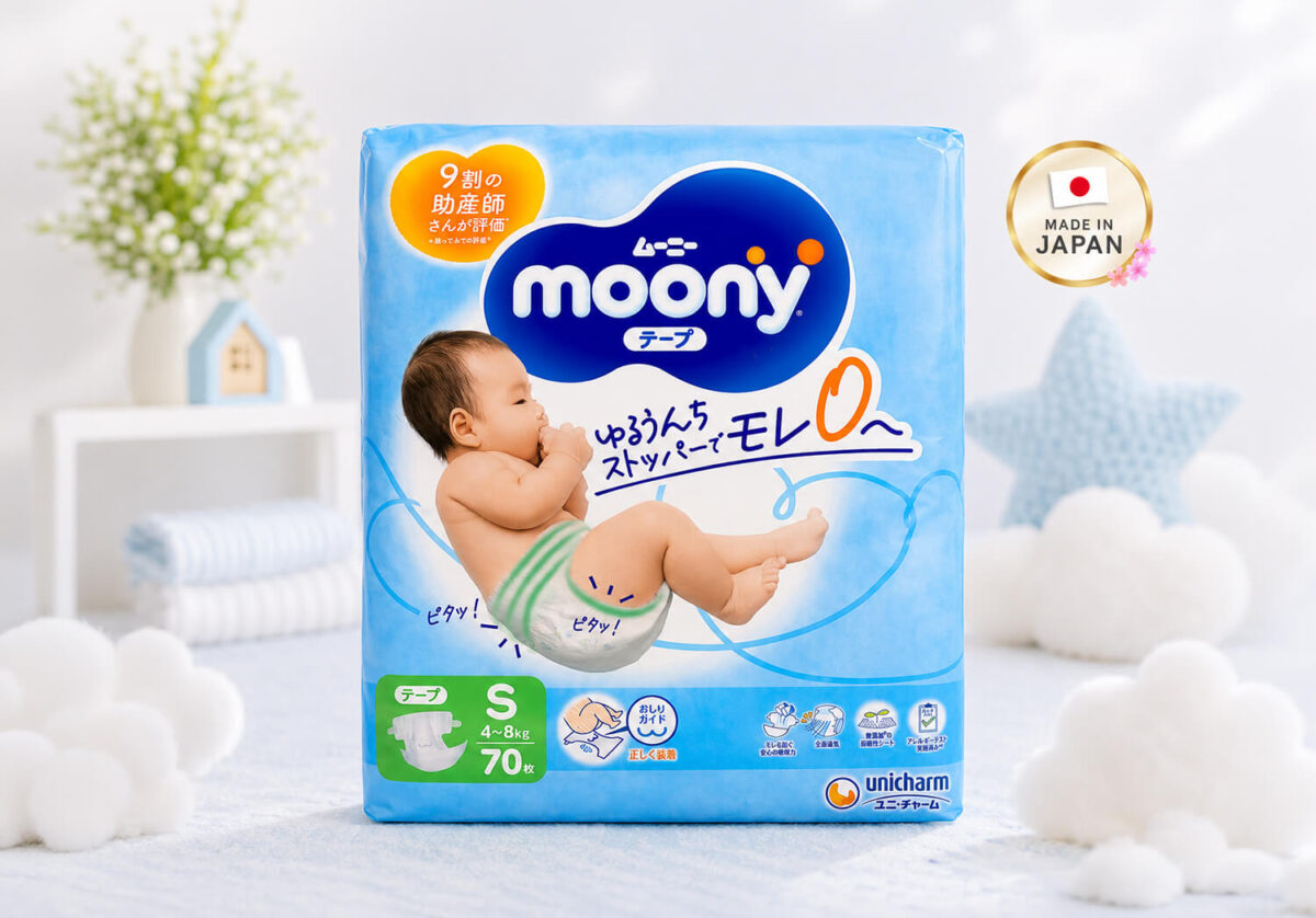 Moony Tape Nappies S (4–8kg) 70 Pack