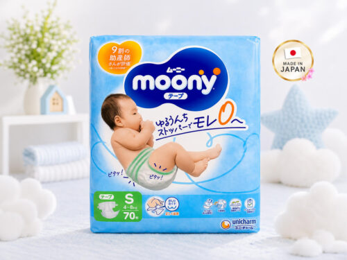 Moony Tape Nappies S (4–8kg) 70 Pack